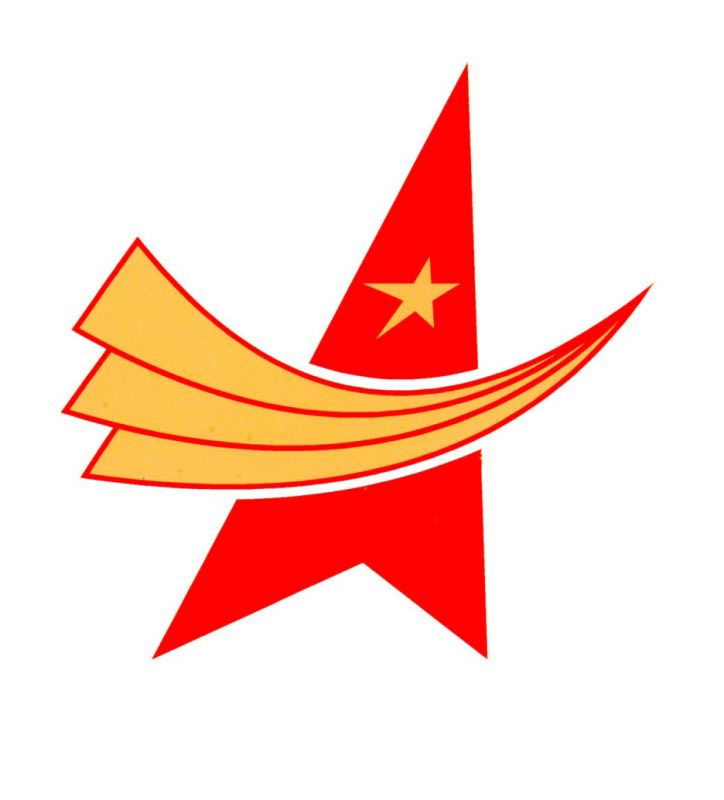 THÔNG BÁO TUYỂN DỤNG CÁN BỘ
